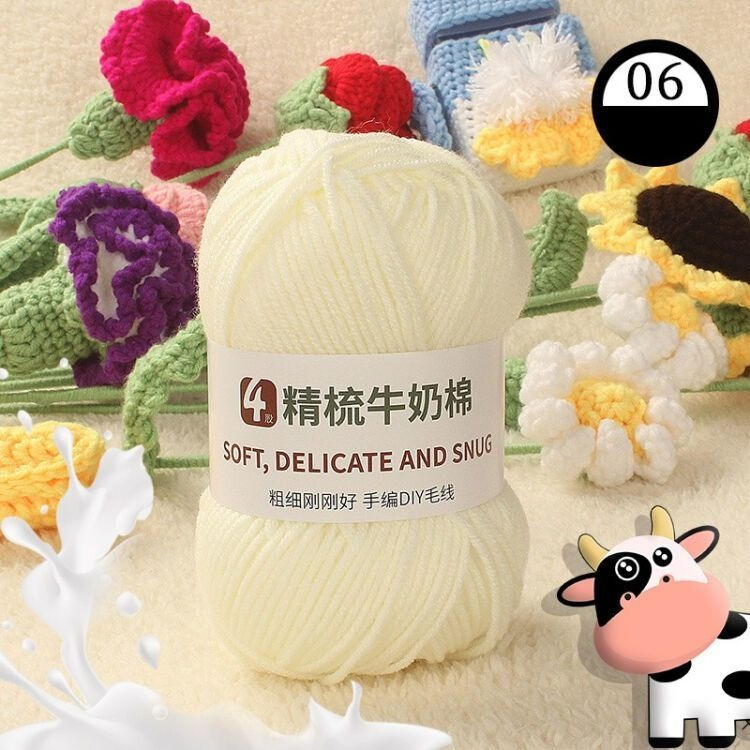 Woven Scarf Blanket - 205g 5pcs Combed Milk Cotton Milk