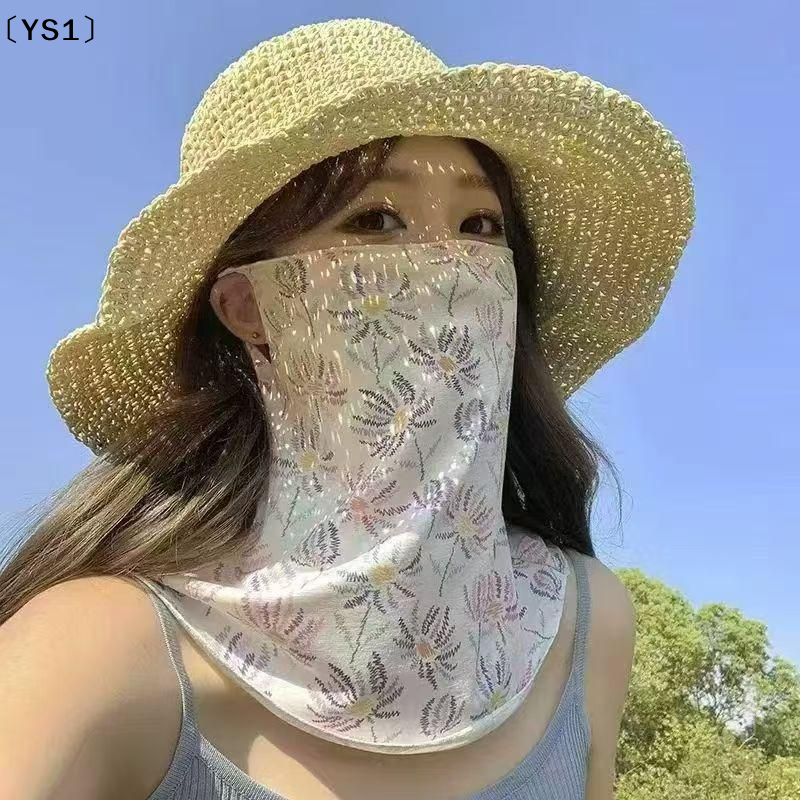Silk Neck Scarf - 〔YS1〕Summer Neck Collar Scarf Sun Protection