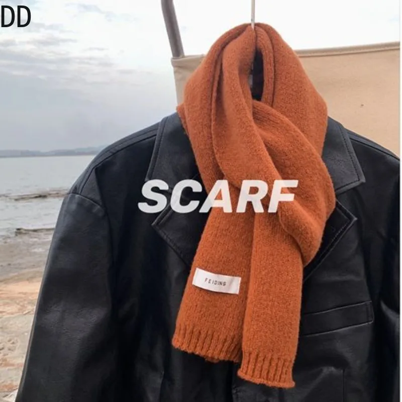 Simple Chic Solid Soft Scarf A - Muffler Men Wool 리뷰 및 가격