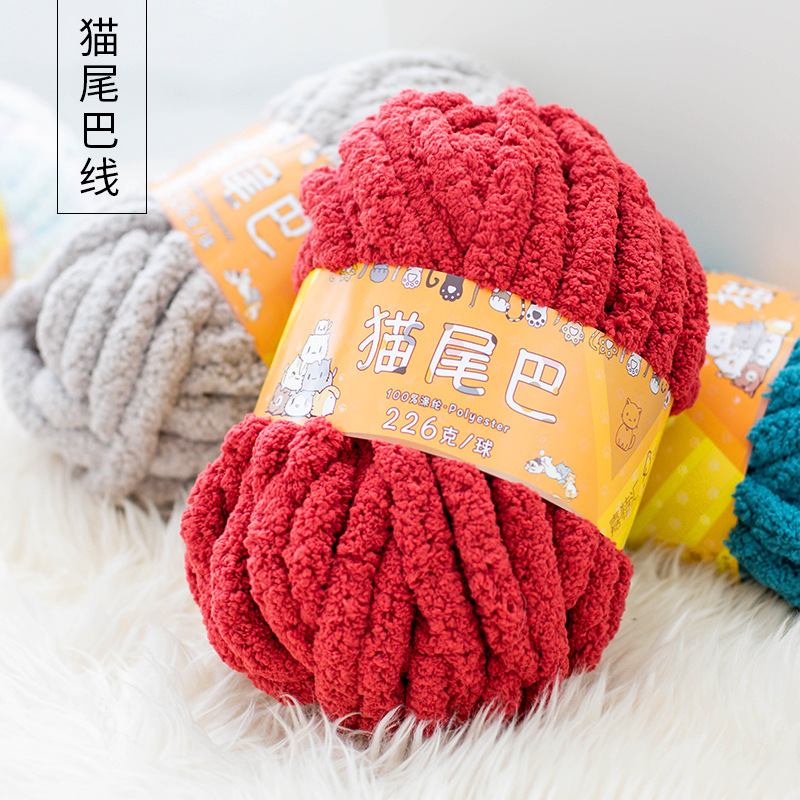 Super Coarse Yarn for Pet Bed, - Woven Scarf Blanket 리뷰 및 가격