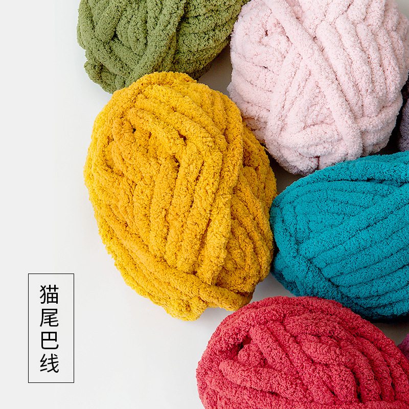Super Coarse Yarn for Pet Bed, - Woven Scarf Blanket 리뷰 및 가격