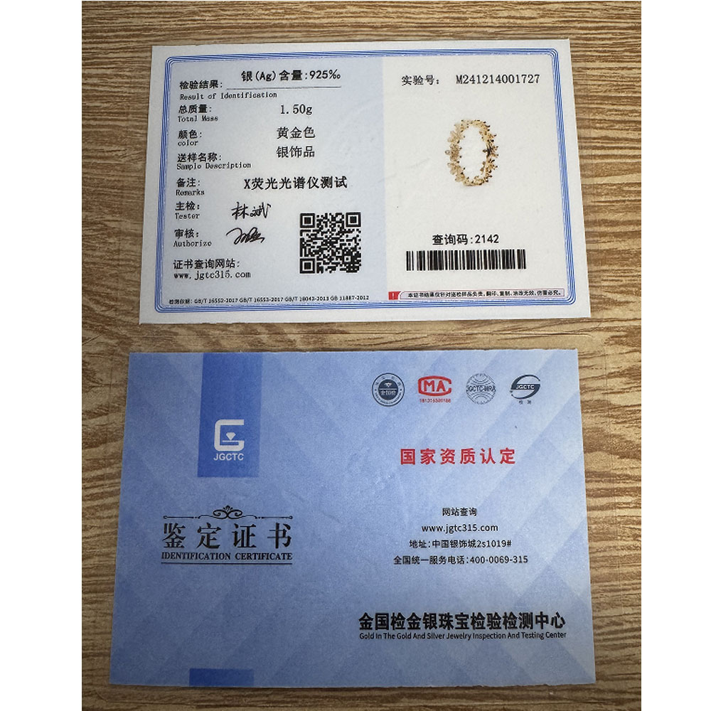 2025 Hot Selling Wholesale Gol - Tie Clip Silver 리뷰 및 가격