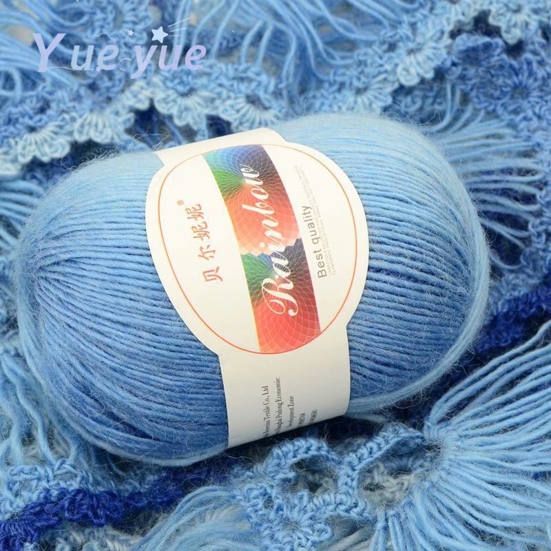 600m Single Strand Dyeing Wool - Woven Scarf Blanket 리뷰 및 가격