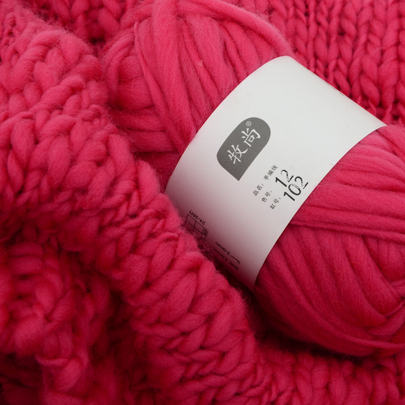 50g Icelandic Coarse Yarn Big  - Woven Scarf Blanket 리뷰 및 가격
