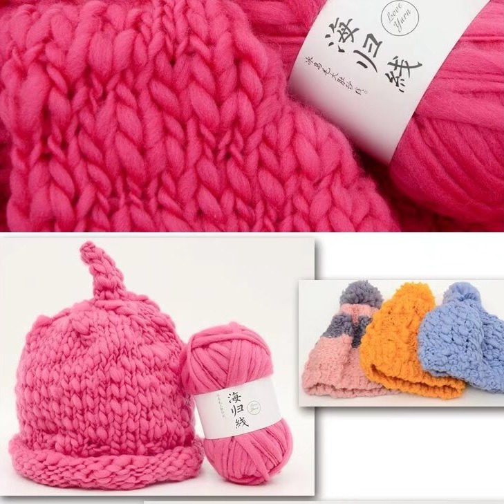 50g Icelandic Coarse Yarn Big  - Woven Scarf Blanket 리뷰 및 가격