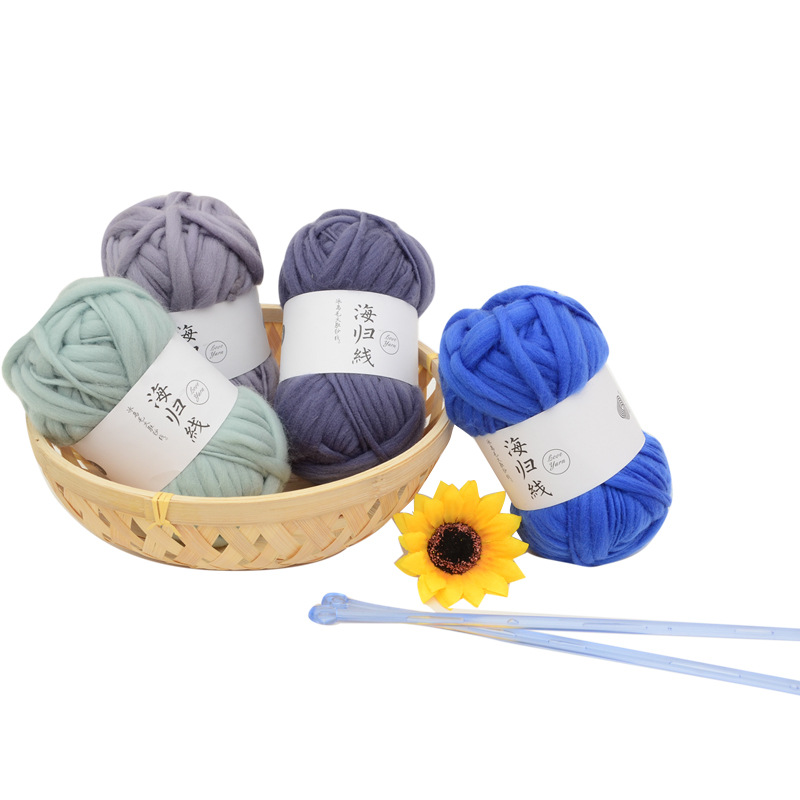 50g Icelandic Coarse Yarn Big  - Woven Scarf Blanket 리뷰 및 가격