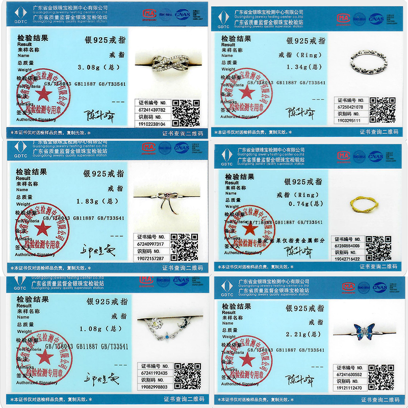 925 Sterling Silver Rings for  - Tie Clip Silver 리뷰 및 가격