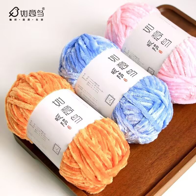 100g Wishing Bird Warm Sun Che - Woven Scarf Blanket 리뷰 및 가격
