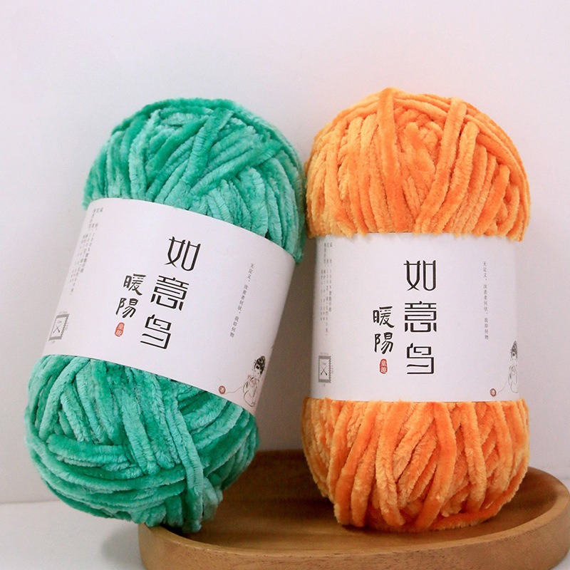 100g Wishing Bird Warm Sun Che - Woven Scarf Blanket 리뷰 및 가격