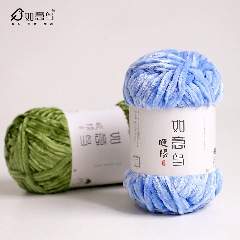 100g Wishing Bird Warm Sun Che - Woven Scarf Blanket 리뷰 및 가격