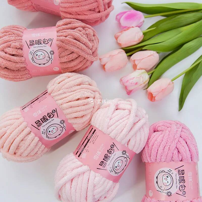 100g 32m 10mm Thick Shiny Silk - Woven Scarf Blanket 리뷰 및 가격
