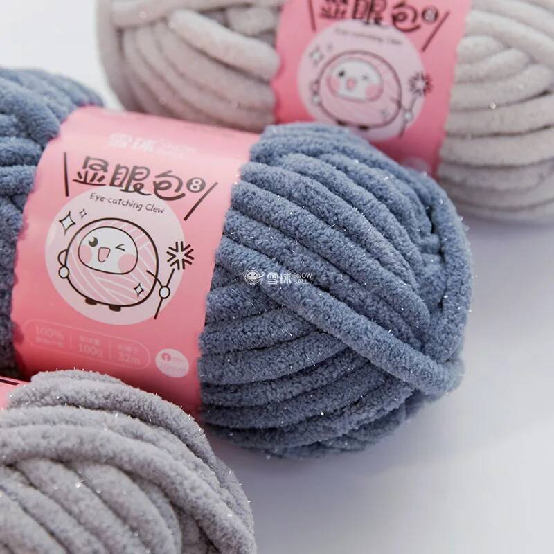 100g 32m 10mm Thick Shiny Silk - Woven Scarf Blanket 리뷰 및 가격
