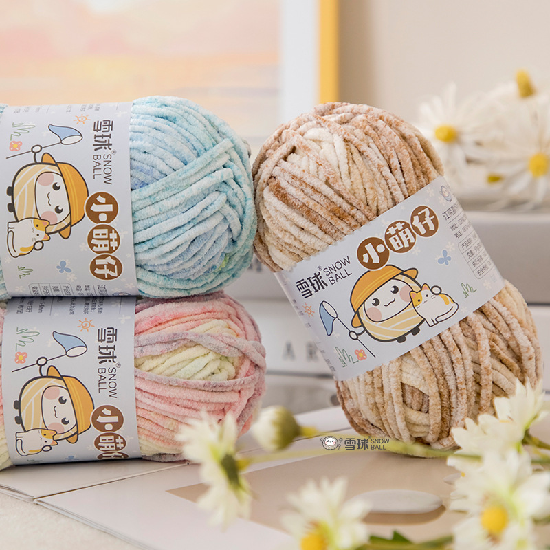 50g/group Wool, 3.5mm Thick 60 - Woven Scarf Blanket 리뷰 및 가격