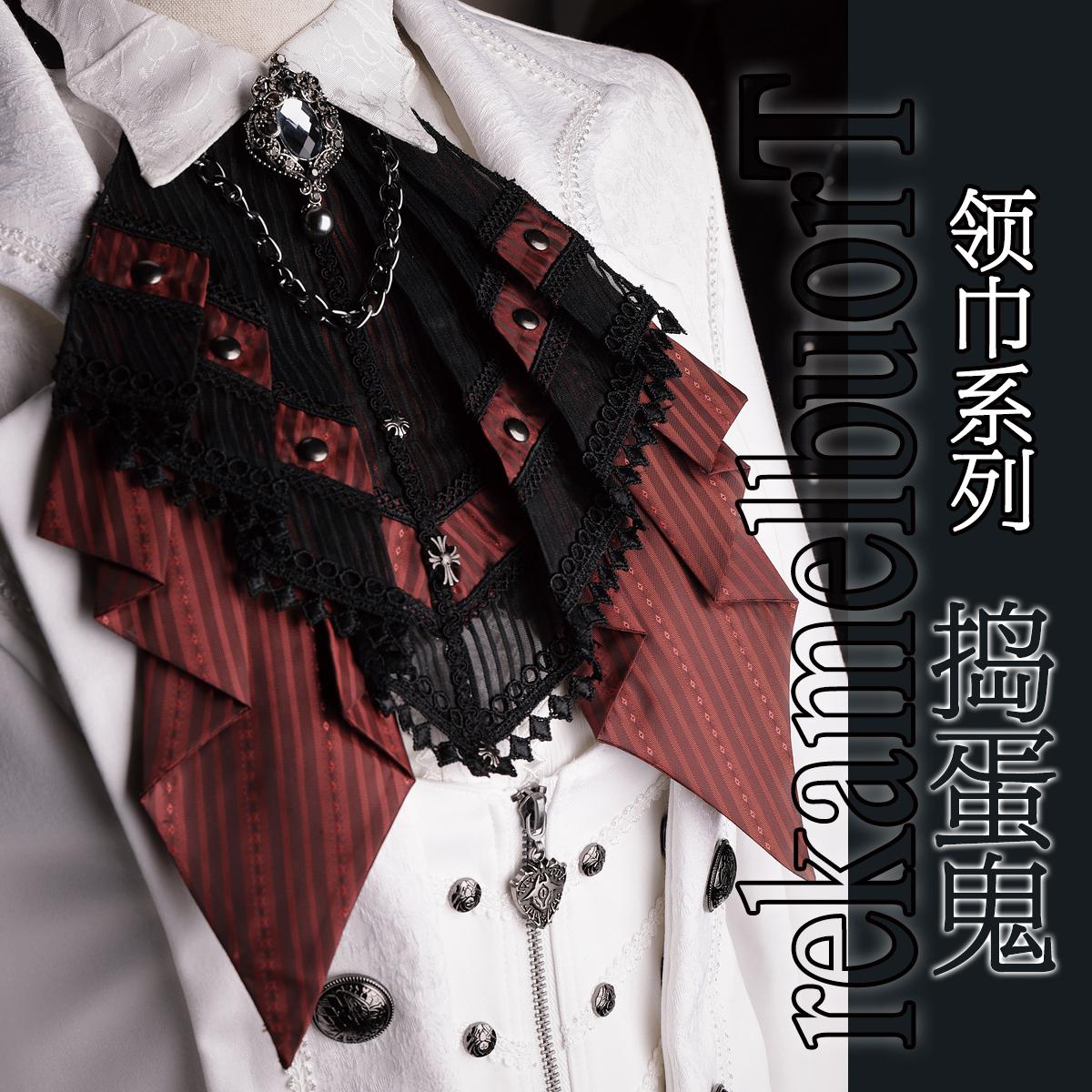 Pre-sale Multi-colored Scarf [ - Bow Tie Pre Tied 리뷰 및 가격